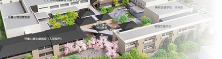 特別支援学校うぐいすの杜学園